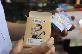儿子经常出门捡垃圾，浙江女子越想越不对劲图片