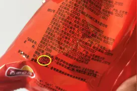 网友破防！薯片致癌？一天吃300包才可能致命！专家：TBHQ实为抗氧化剂，很多食品都有添加图片