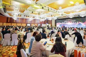 2024“徽商之夜”在合肥举行图片