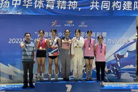 广州市举办青少年体育俱乐部田径接力公开赛图片