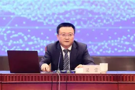 山东财金集团召开2025年度工作会议图片