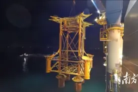 粤东首批！汕尾三个现代化海洋牧场项目开工建设图片