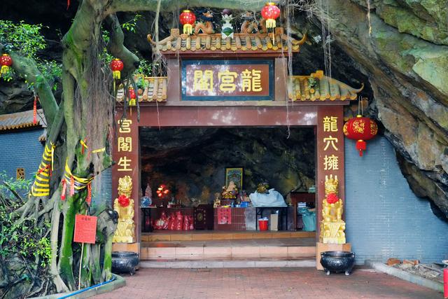 神龙穴上腾四海！龙穴街道“图南逍遥游”文旅形象主题展播邀您点赞