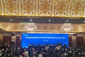 多项纪录刷新！第十批集采上海开标：涉62个品种，多款注射液拟中选价低于1元图片