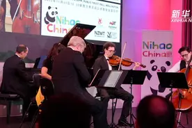 中国和新西兰音乐家联袂演奏中外名曲图片