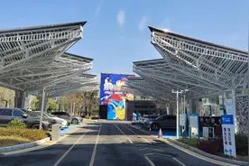 探寻成都新质生产力｜“光储充放”一体化，这个“网红”充电基地“很来电”图片