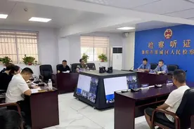 市民李某：钓3条鱼，花4000元！图片