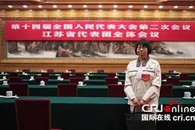 “焊”卫匠心的大国工匠：与时代共成长图片