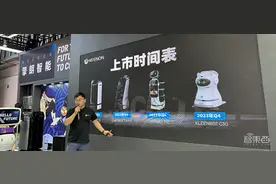 擎朗智能发布多款服务机器人新品，海外市场占比过半图片