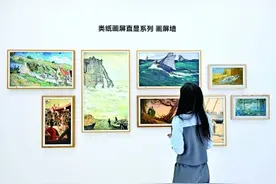 北京：潮涌千帆竞 科创正当时图片