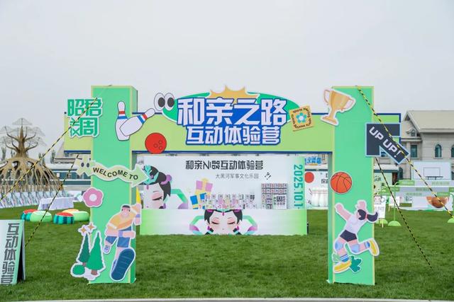 国庆首日直击：全城都是音乐节现场，这也太过瘾了！