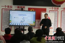 宁夏银川：铁路道口安全宣传进社区 共筑平安出行“防护网”图片
