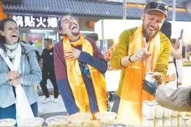 便利住宿信息登记，提升酒店接待意愿，境外游客入住堵点打通了吗？图片