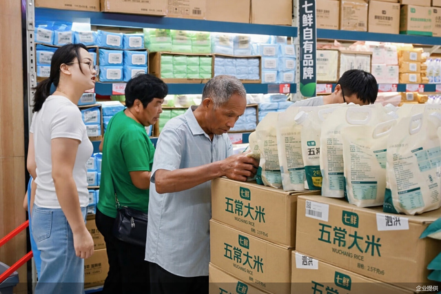一天开四店、SKU达5000支  京东折扣超市落地宿迁