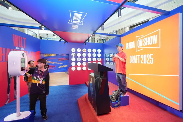 图集｜篮球迷狂欢！NBA球星哈登空降佛山禅城