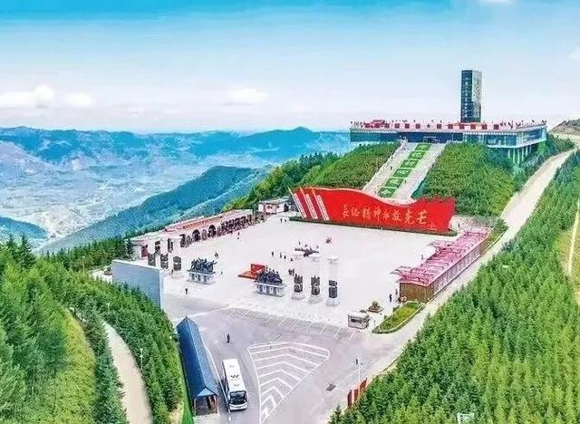 9月17日，与海霞一起，相约“四色”固原！