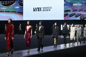 AIGC时装秀、带画的上海表、豫园点心盒，东方生活美学亮相设计之都大会图片