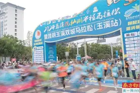 全民跑马又热，多地曾现“乌龙”，体旅结合能否接住流量图片