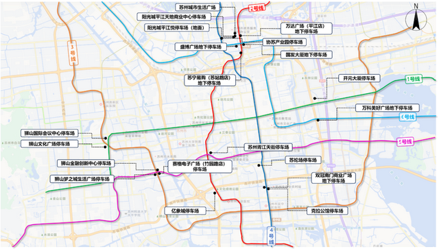 2025年度“国庆中秋”假期旅游交通出行攻略来了！