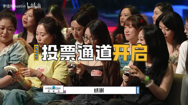 《所有女生的OFFER》五年进阶，重构直播电商内容生态