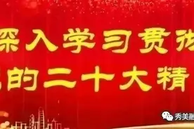 融水安陲乡：架起城乡融合资源共享新桥梁图片
