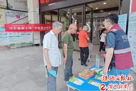 守护健康土壤 共筑美好家园 石峰区开展环境与健康宣传周活动图片