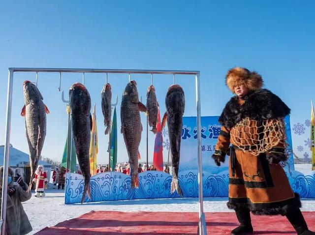火山登高祈新岁，冰湖冬捕跃丰年！1月6日五大连池邀您共赴双福之约