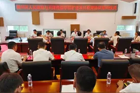 区领导出席天津传媒学院扩建项目框架协议暨城市更新落位签约仪式图片