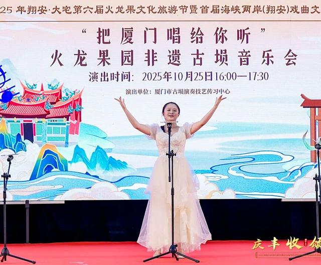 「果」然精彩！本周继续嗨玩，错过再等一年