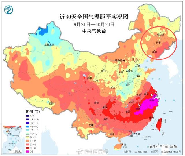 原来秋天变短不是错觉