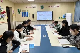 聚焦课标研思并进 深耕课堂聚力同行——灞桥区庆华小学“双责智慧课堂”研讨活动图片