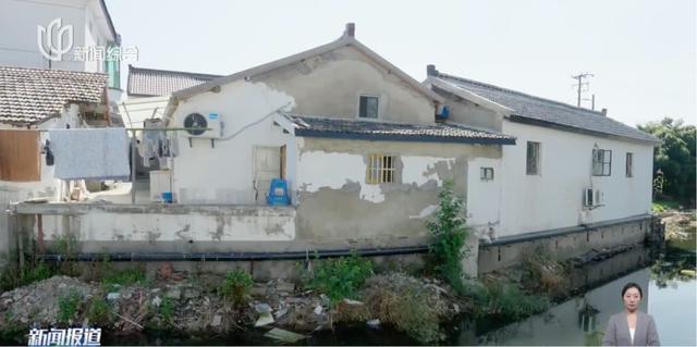 两名上海爷叔被公开点名！瞒不住了，所有人都知道了