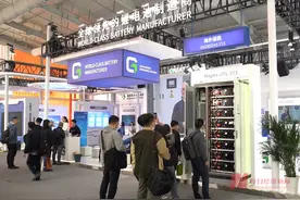 新能源电池板块爆发！南都电源3个交易日20%涨停，固态电池加速落地？图片