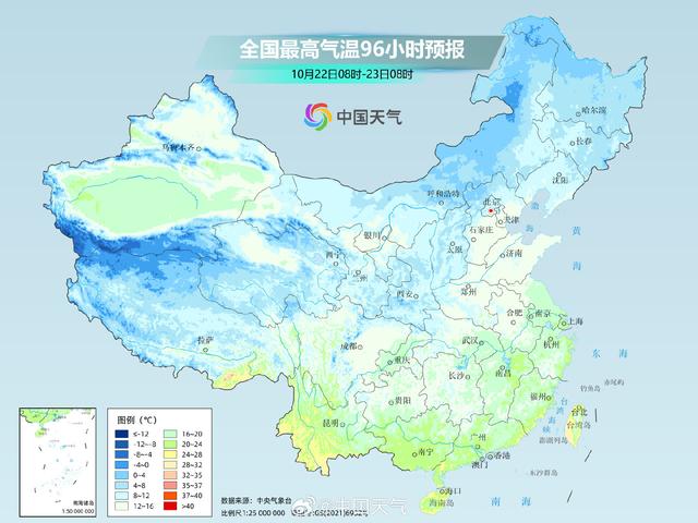 未来3天各地气温将刷新下半年新低