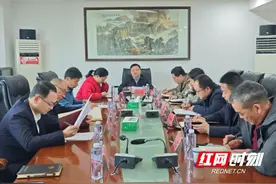 邵阳市水利局召开防汛备汛工作调度会图片