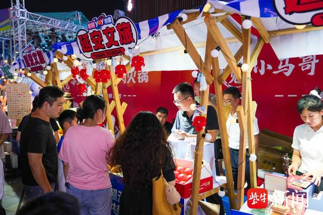 三城联动开启“跨山越海”文旅新体验：一起为“苏超”助威
