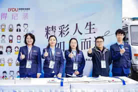 绿都第七季业主达人秀：“民”星云集，绽放邻里风采图片