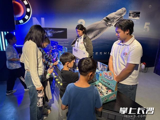 “太空造梦者”让孩子们爱上航天丨来长沙 创未来