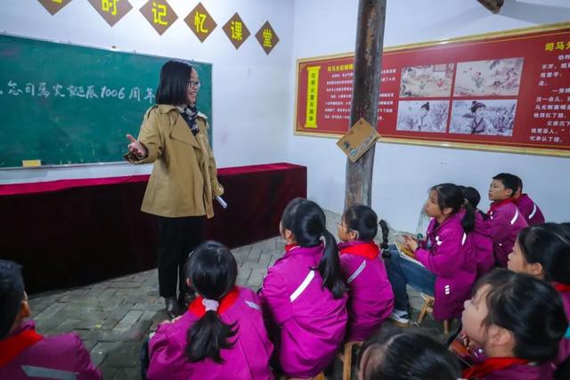 光山县举办纪念司马光诞辰1006周年文化活动