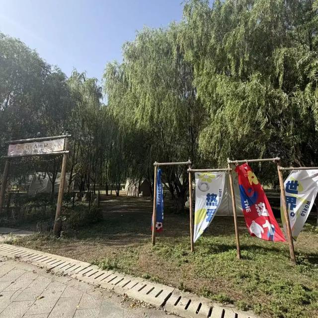 遇见丨开福·逛三园：我在「鸭嘴公园」好快乐鸭！