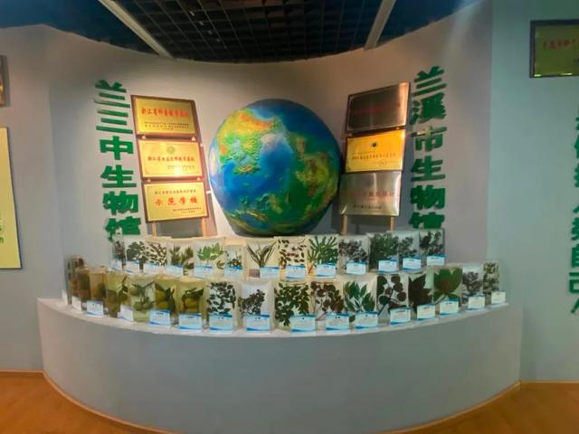 兰溪这条路线 入选省“Citywalk”科普研学路线