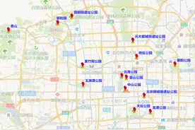 北京的3月，一秒入夏？今日最高温直冲28℃！出行请注意图片
