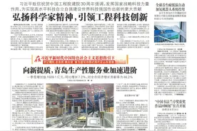 青报一线调查 | 中船发动机：为巨轮打造“绿色心脏”图片