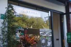 咖啡×普洱，给你整点“野路子”，治愈秋乏图片