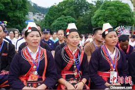 “世界长寿之乡”广西巴马举办祝著节 传承瑶族非遗之美图片