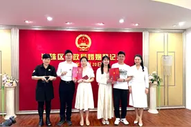 广州海珠送上“5·20”婚庆大礼包，三条婚恋文旅线路等你“打卡”图片