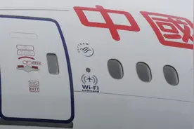 东航开启积分兑换“空中Wi-Fi年卡”，礼遇上新助力美好出行图片