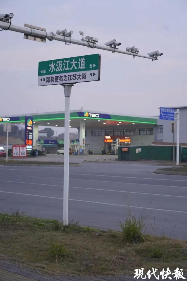 长江策｜江苏“十三太保”和永州CP，进入官方接力的“下半场”