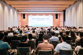 提速“基金入豫”，首期中原创投会客厅共谋创投高质量发展图片