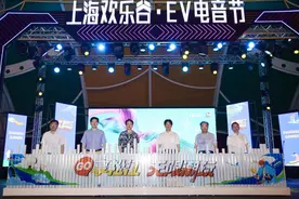 上海欢乐谷，欢乐十五载：深度融入申城文旅发展，持续打造精品IP图片